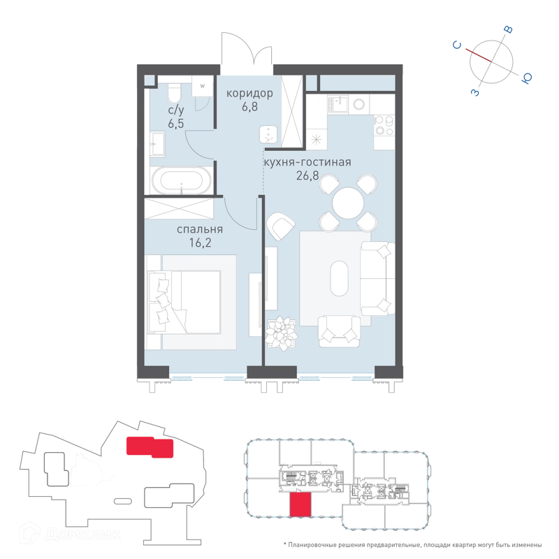 1-комнатная квартира 56.4 м² Татарская 35