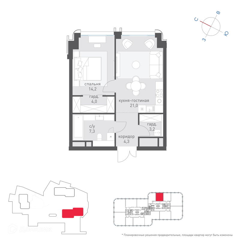 1-комнатная квартира 54.8 м² Татарская 35