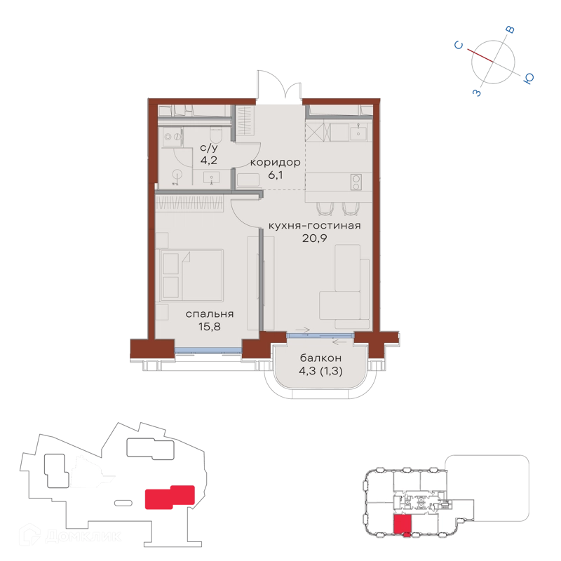 1-комнатная квартира 48.3 м² Татарская 35