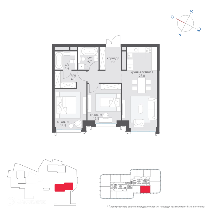 2-комнатная квартира 82.8 м² Татарская 35