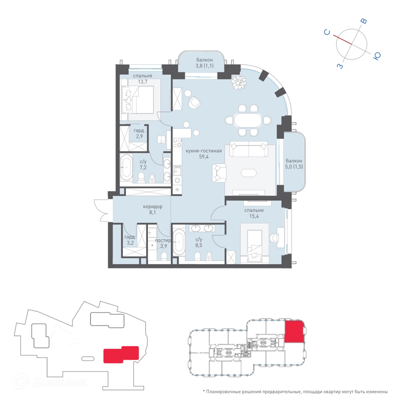 2-комнатная квартира 126.1 м² Татарская 35