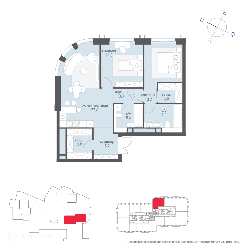 2-комнатная квартира 88 м² Татарская 35