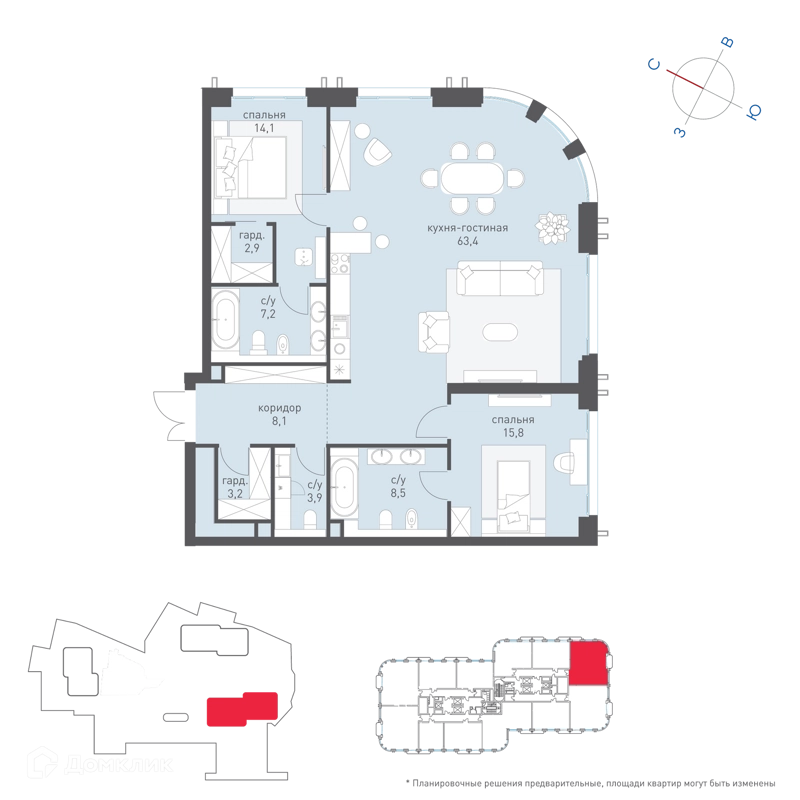 2-комнатная квартира 129.6 м² Татарская 35