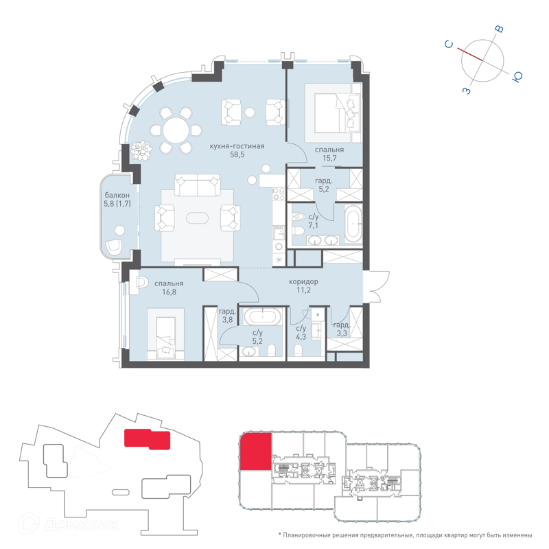 2-комнатная квартира 132.7 м² Татарская 35
