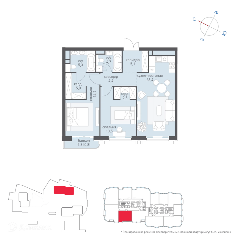 2-комнатная квартира 84.1 м² Татарская 35