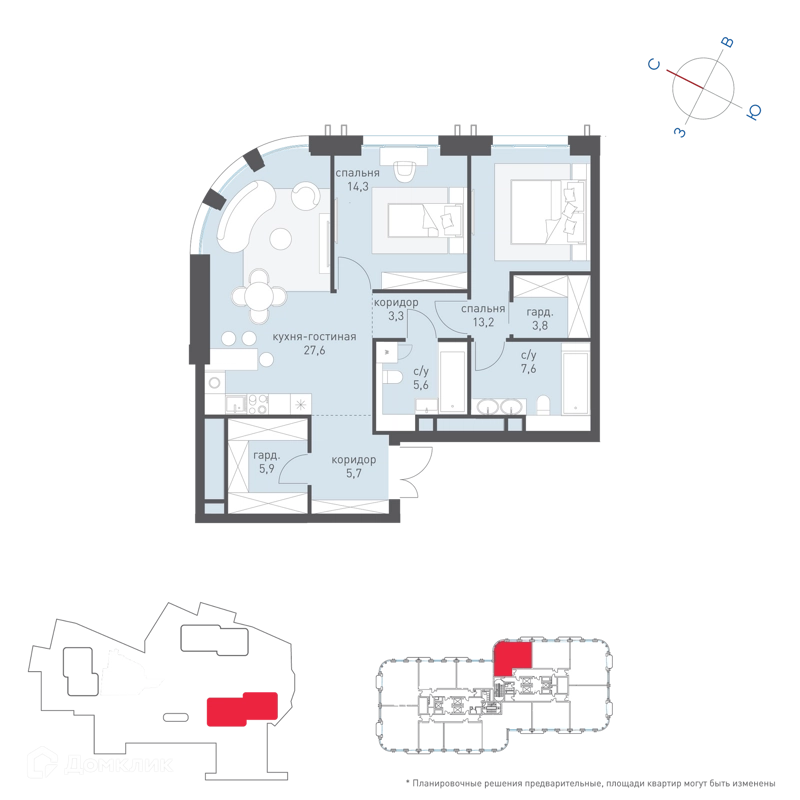 2-комнатная квартира 87.8 м² Татарская 35