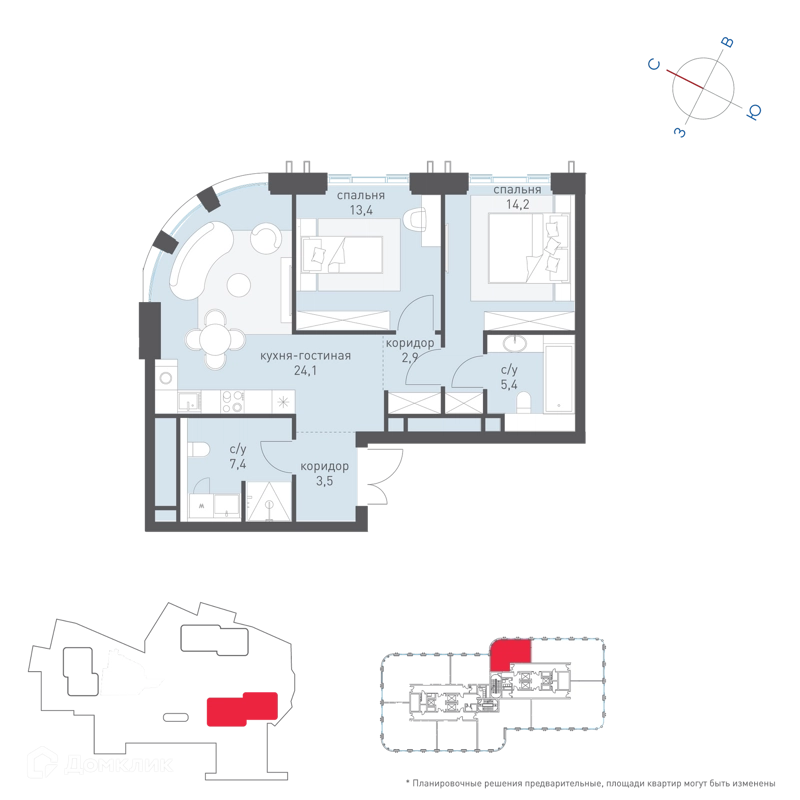 2-комнатная квартира 71.3 м² Татарская 35
