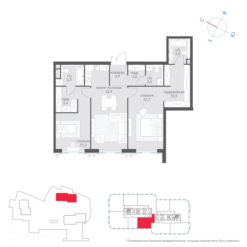 2-комнатная квартира 100.9 м² Татарская 35