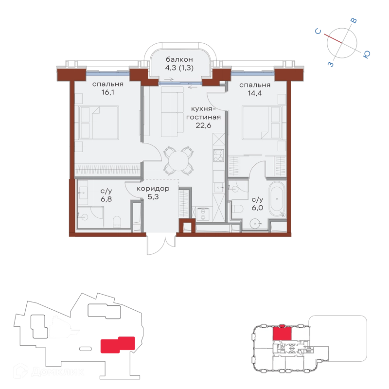 2-комнатная квартира 72.5 м² Татарская 35