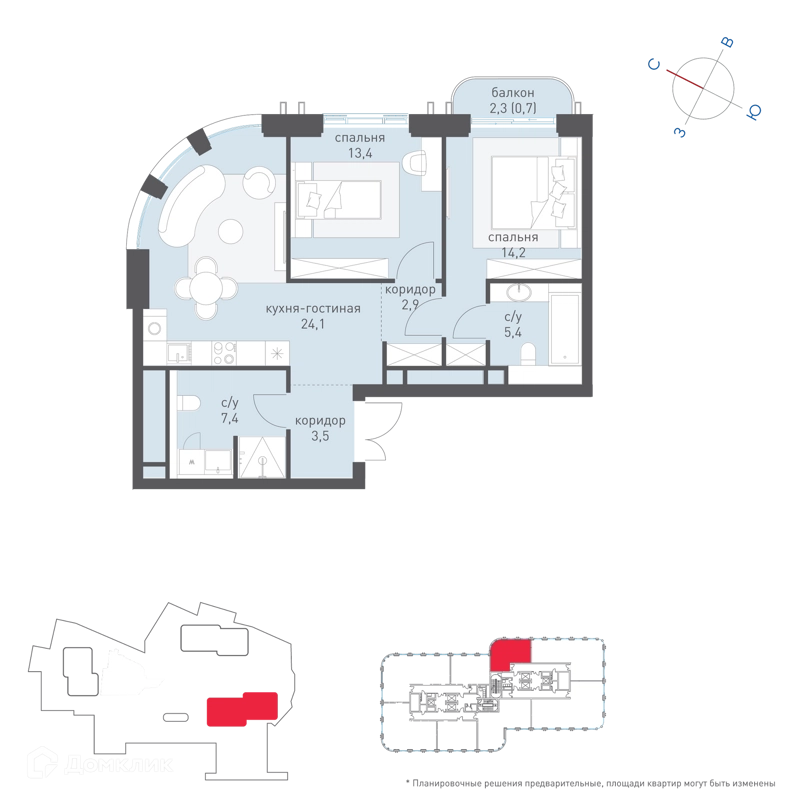 2-комнатная квартира 72.1 м² Татарская 35