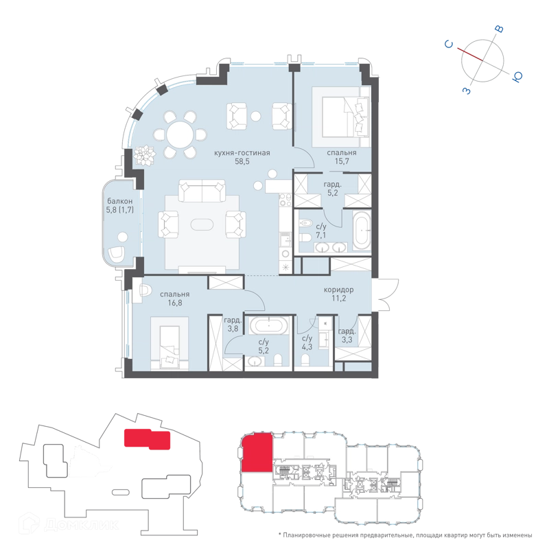 2-комнатная квартира 132.6 м² Татарская 35