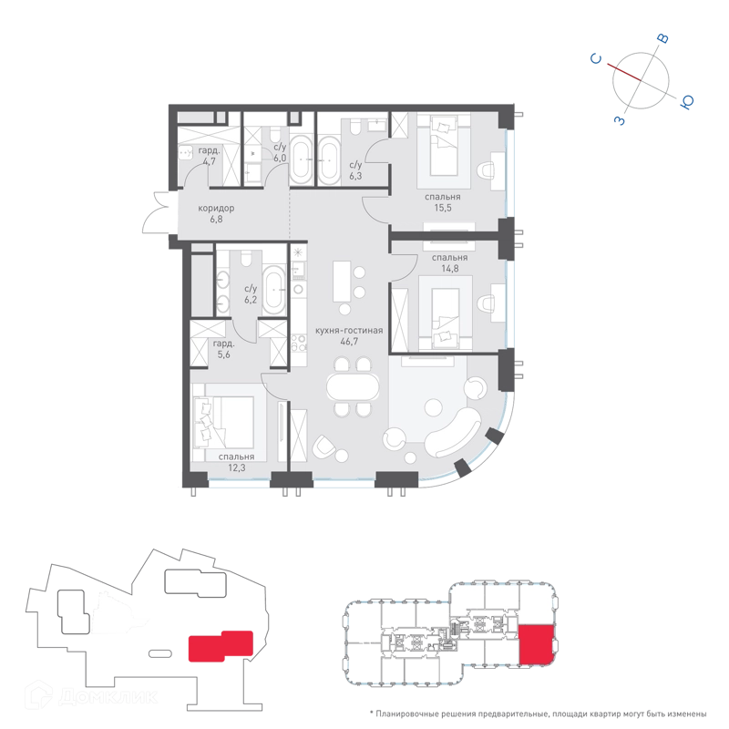 3-комнатная квартира 128.9 м² Татарская 35
