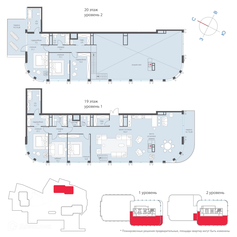 3-комнатная квартира 318.6 м² Татарская 35