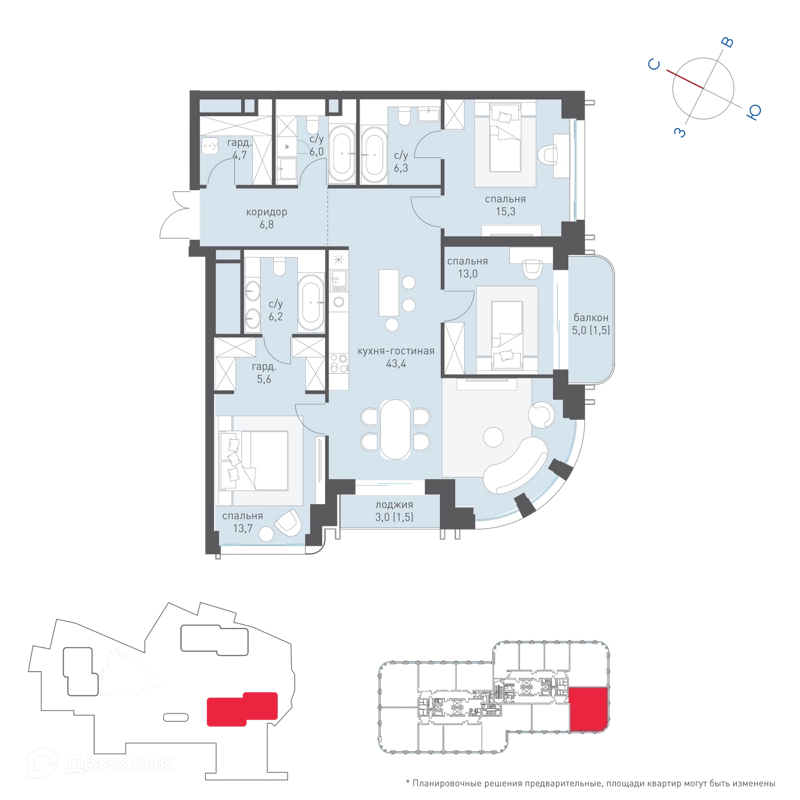 3-комнатная квартира 126 м² Татарская 35