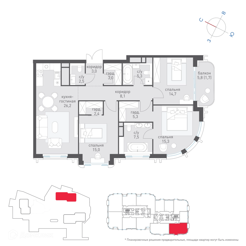 3-комнатная квартира 111.6 м² Татарская 35