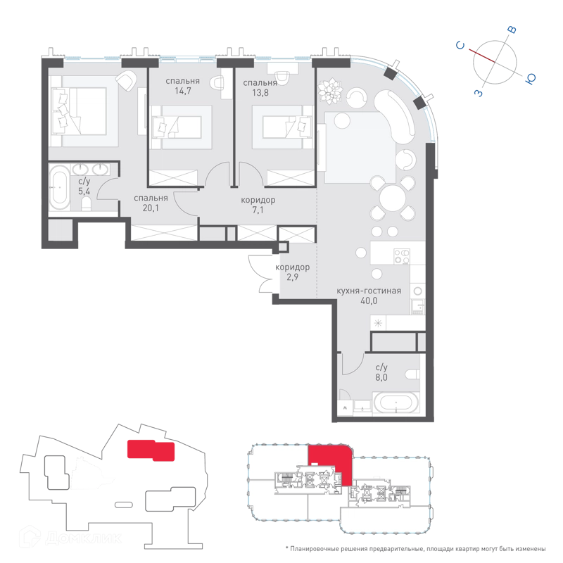 3-комнатная квартира 114.1 м² Татарская 35
