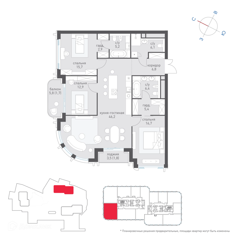 3-комнатная квартира 127.8 м² Татарская 35