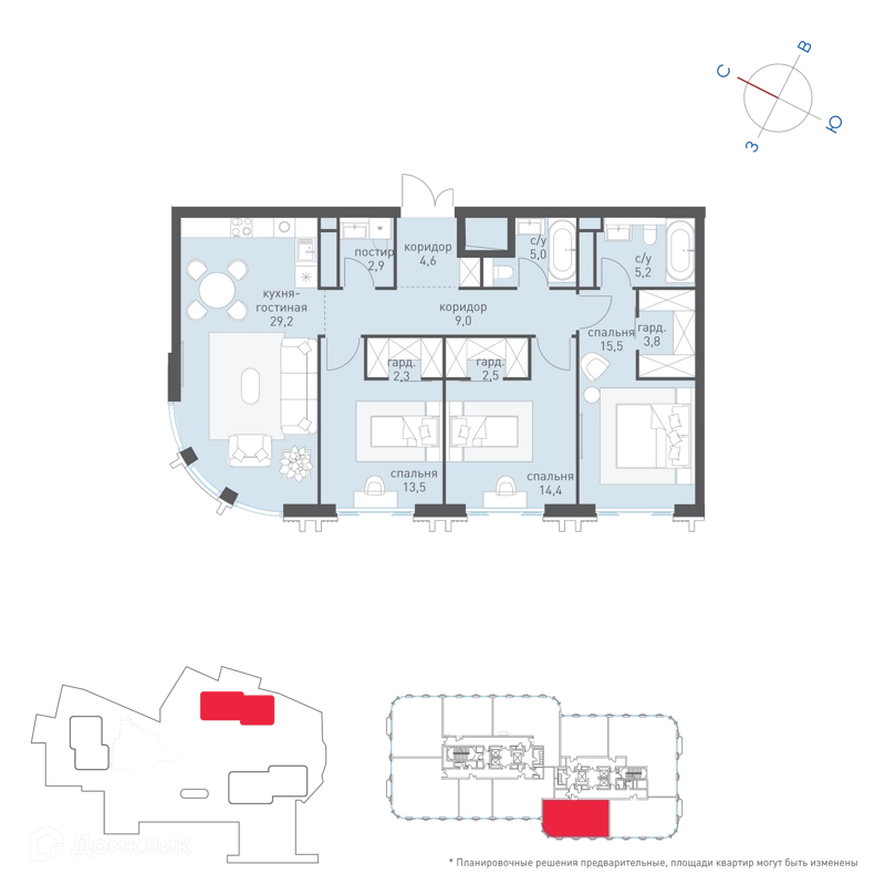 3-комнатная квартира 108.1 м² Татарская 35