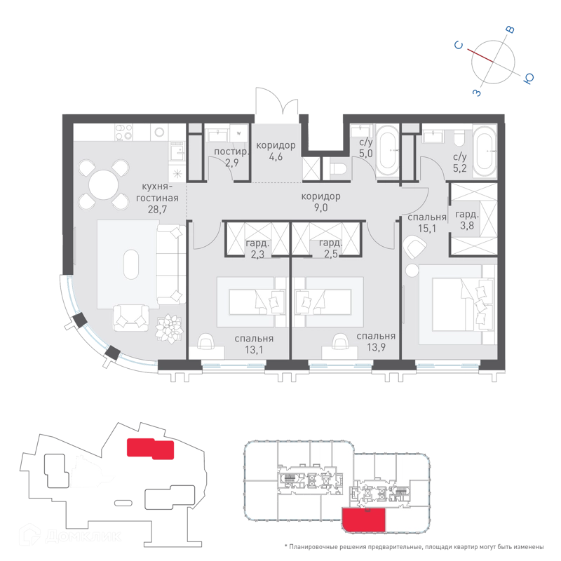 3-комнатная квартира 105.8 м² Татарская 35