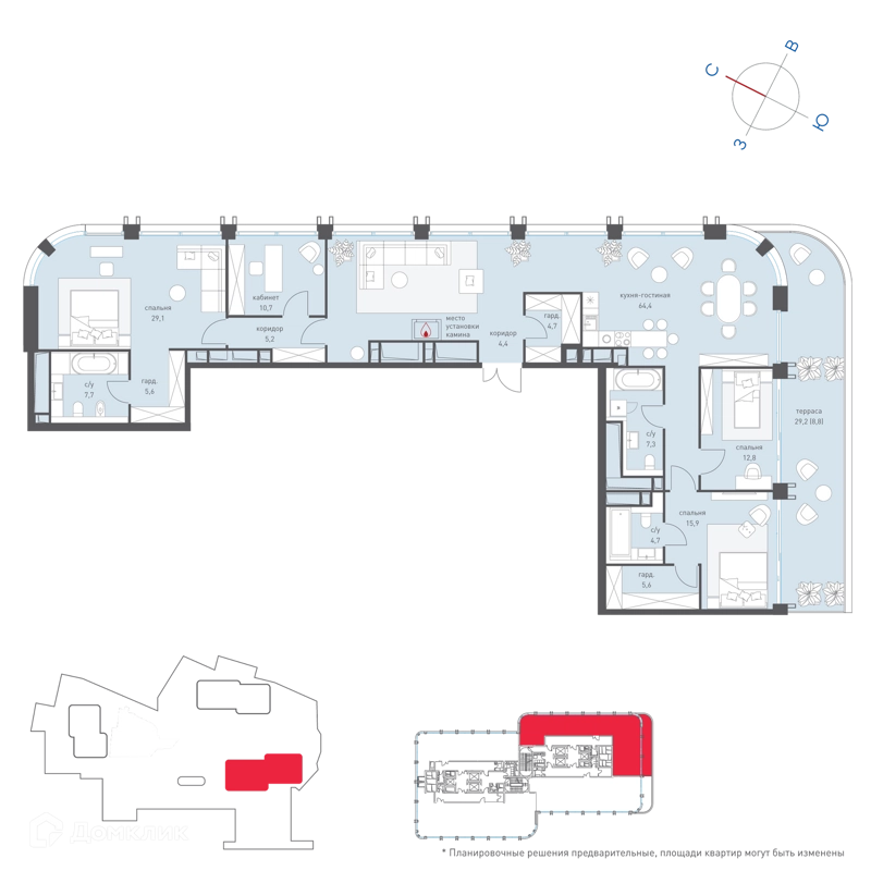 3-комнатная квартира 194 м² Татарская 35