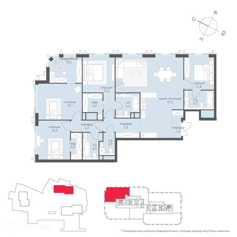 4-комнатная квартира 169.3 м² Татарская 35