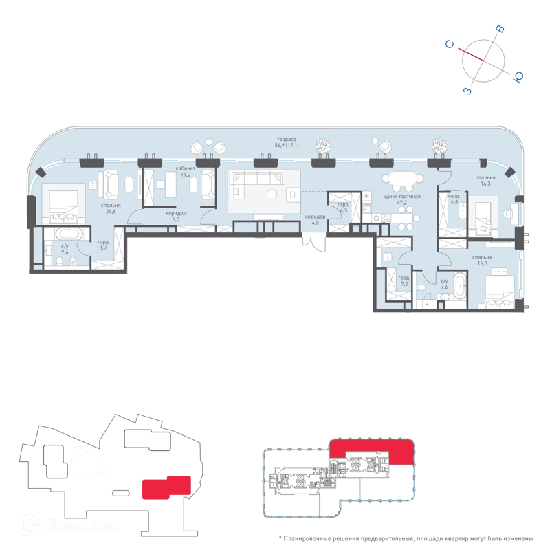 4-комнатная квартира 188.6 м² Татарская 35
