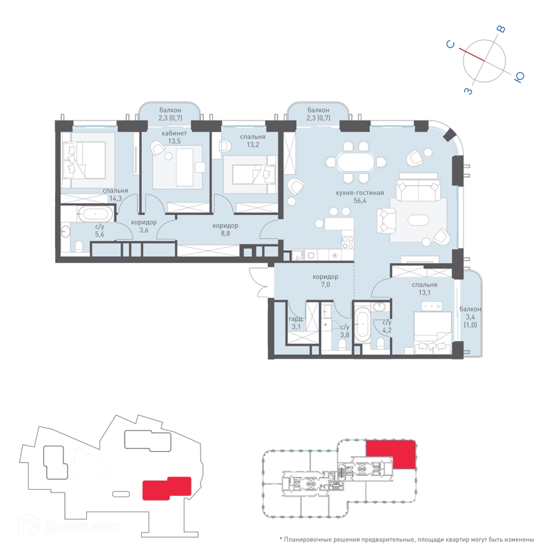 4-комнатная квартира 153.4 м² Татарская 35