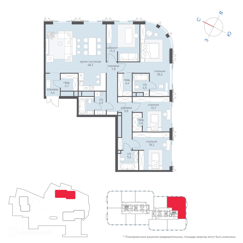4-комнатная квартира 178.4 м² Татарская 35