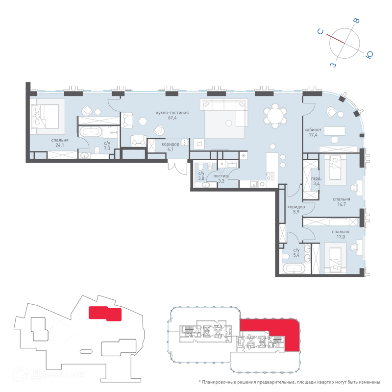 4-комнатная квартира 177.6 м² Татарская 35
