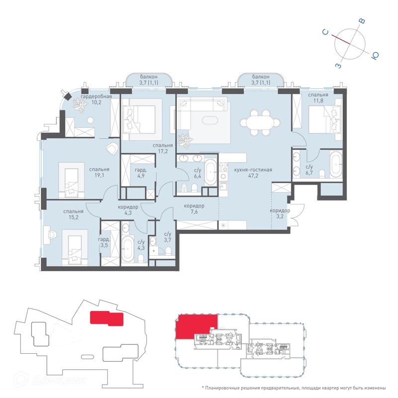 4-комнатная квартира 170.9 м² Татарская 35