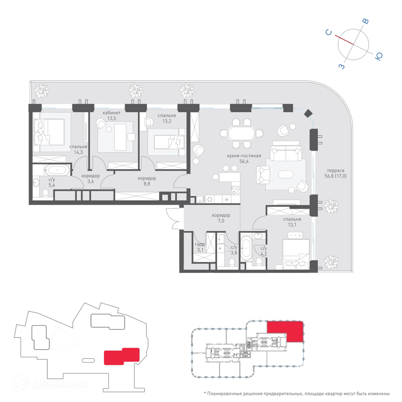4-комнатная квартира 168.7 м² Татарская 35