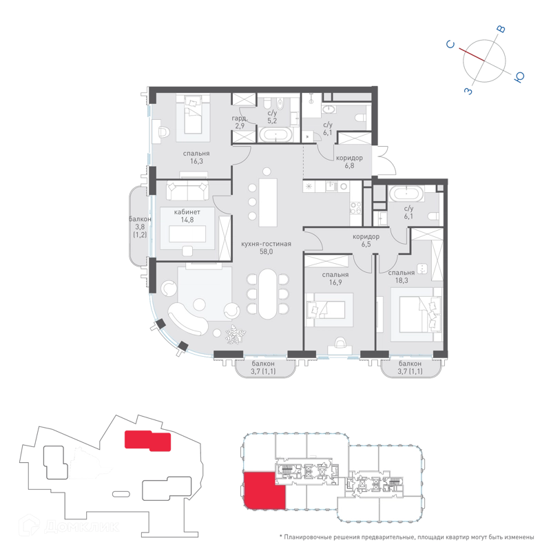 4-комнатная квартира 160.7 м² Татарская 35