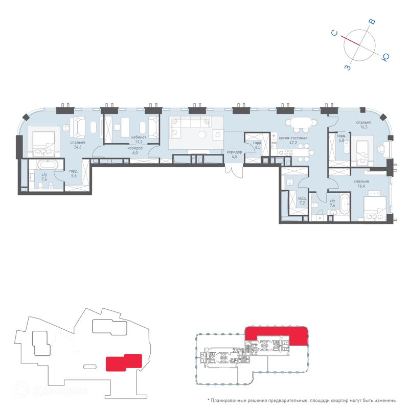 4-комнатная квартира 181.5 м² Татарская 35
