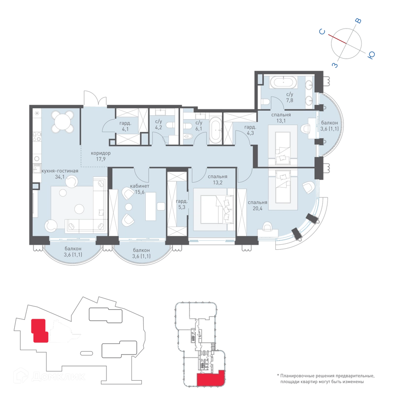 4-комнатная квартира 150.8 м² Татарская 35