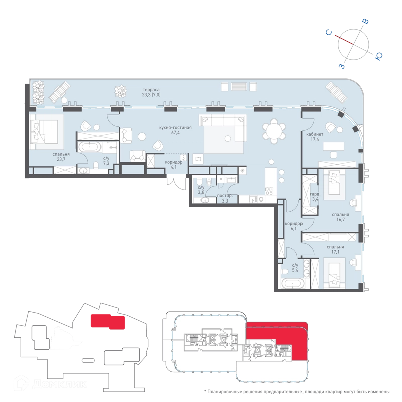 4-комнатная квартира 193.4 м² Татарская 35