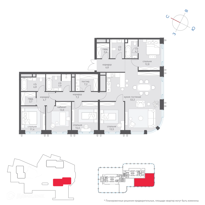 5-комнатная квартира 181.4 м² Татарская 35