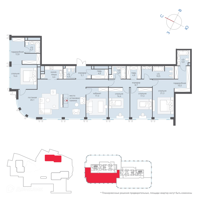 5-комнатная квартира 241.7 м² Татарская 35