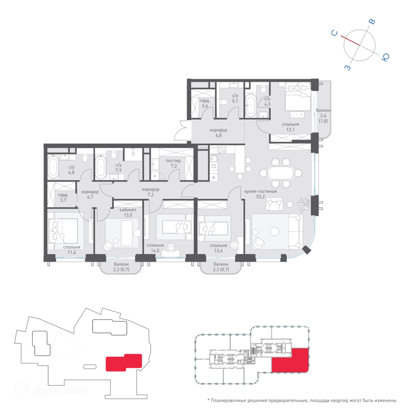 5-комнатная квартира 184.8 м² Татарская 35