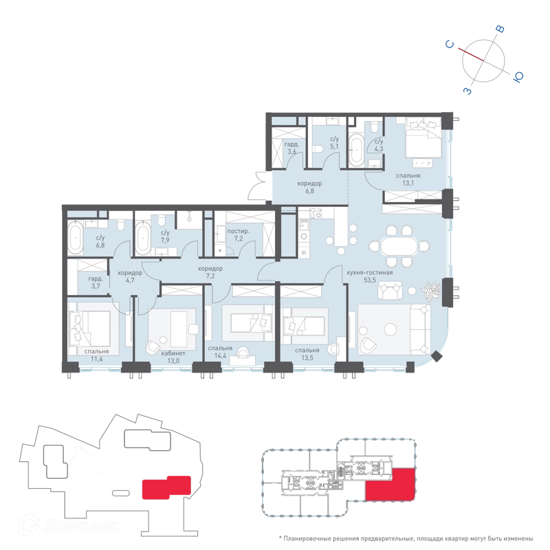 5-комнатная квартира 182.1 м² Татарская 35