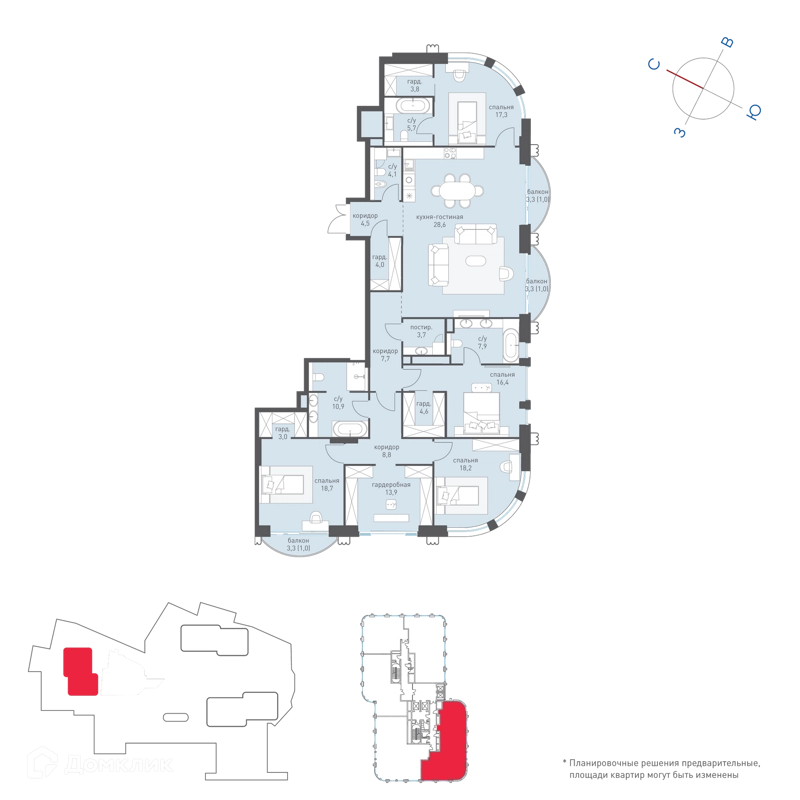 5-комнатная квартира 211.1 м² Татарская 35
