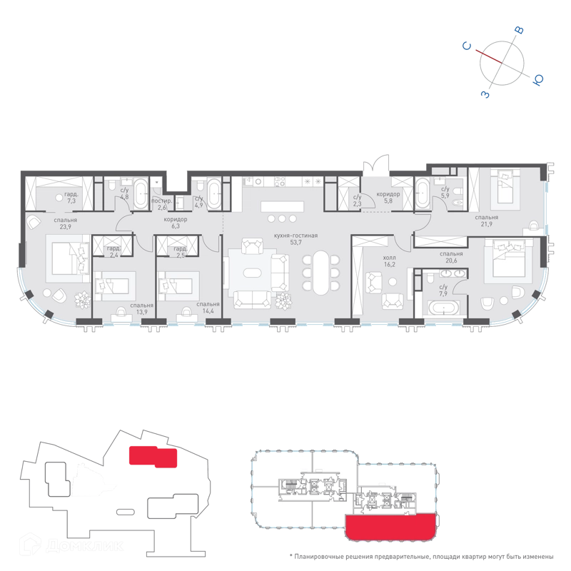 5-комнатная квартира 224.5 м² Татарская 35