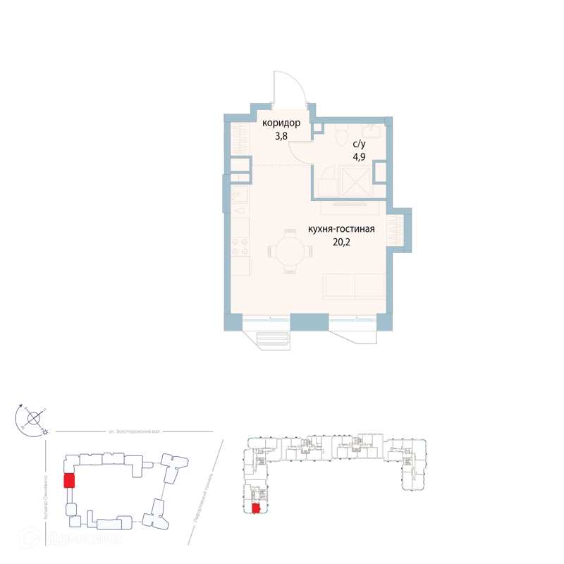 Студия 28.9 м² Символ