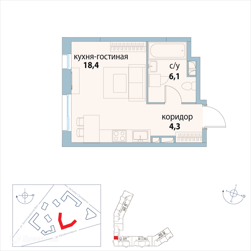 Студия 28.7 м² Символ