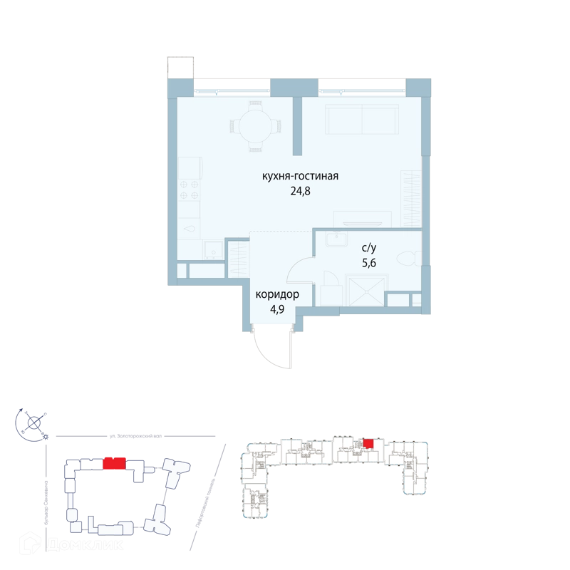 Студия 35.3 м² Символ