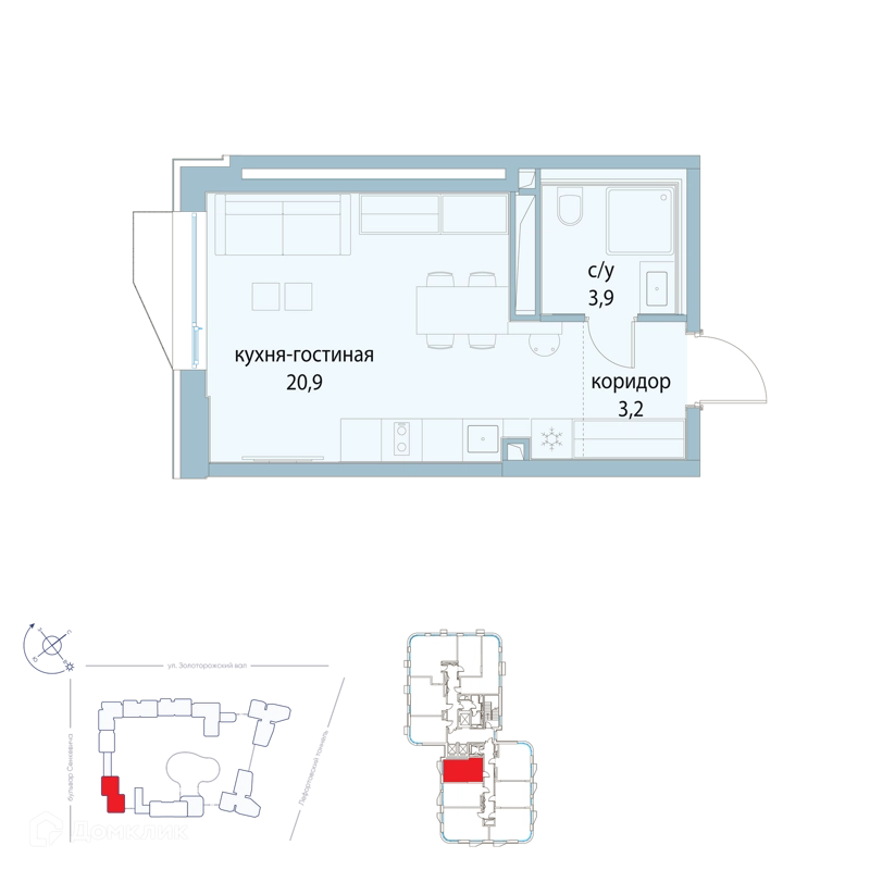 Студия 28 м² Символ