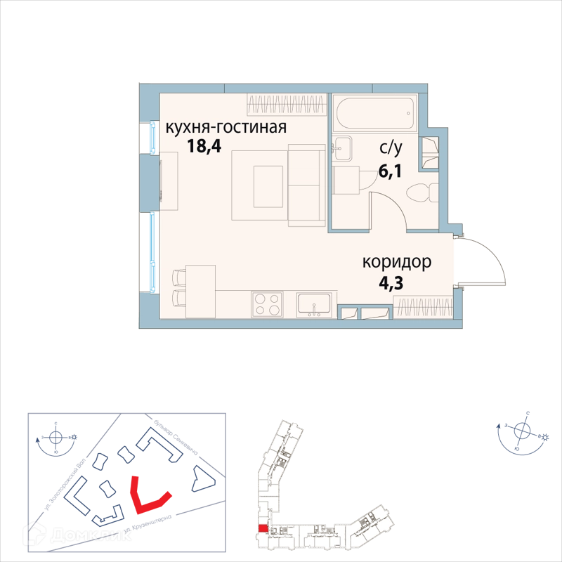 Студия 28.6 м² Символ