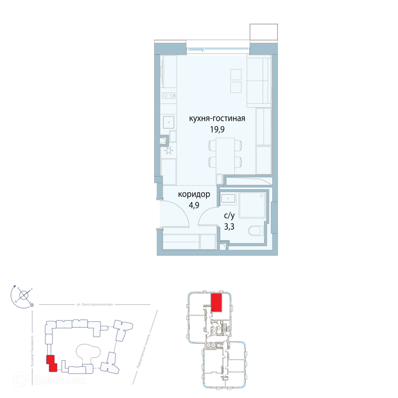 Студия 28.1 м² Символ