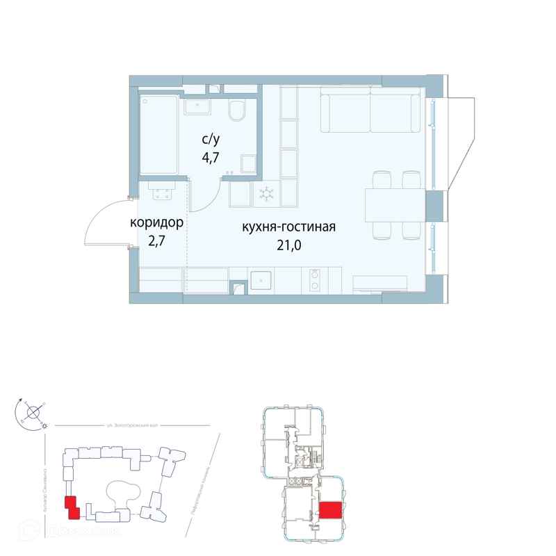 Студия 28.4 м² Символ