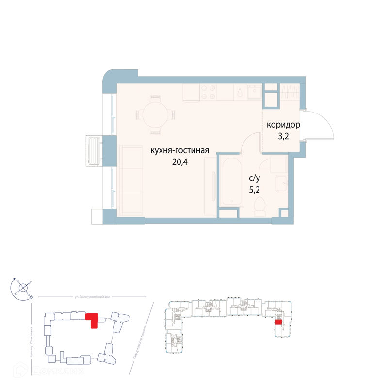 Студия 28.8 м² Символ