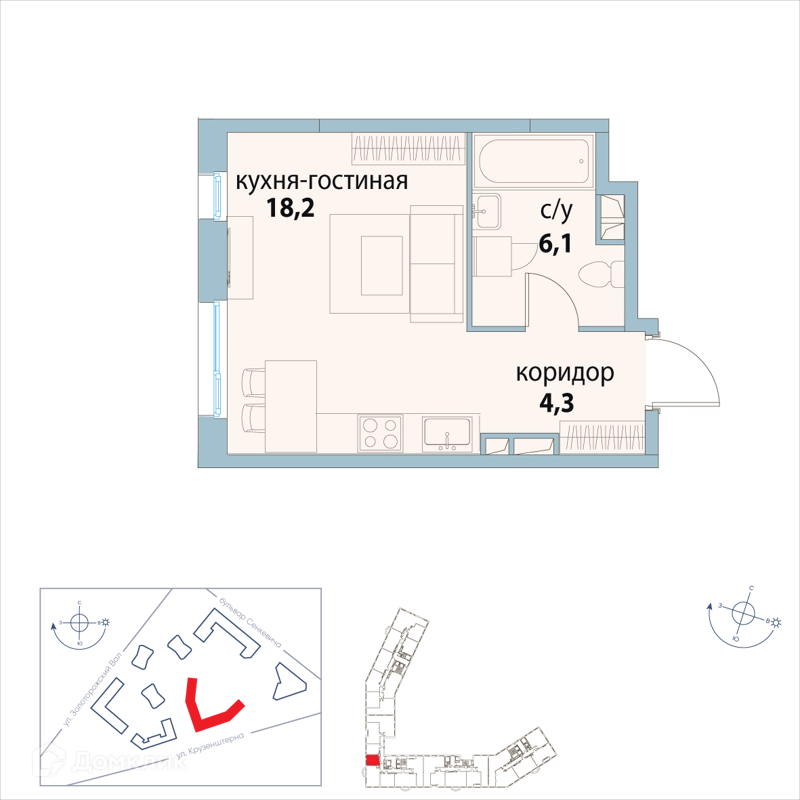 Студия 28.5 м² Символ